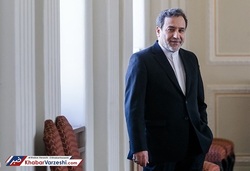 معاون ظریف: لغو میزبانی باشگاه‌های ایرانی سیاسی است