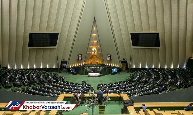 واکنش نماینده‌های مجلس به تصمیم عجیب AFC