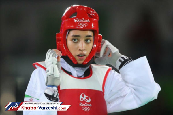 کیمیا علیزاده نمی‌تواند در المپیک برای آلمان مبارزه کند