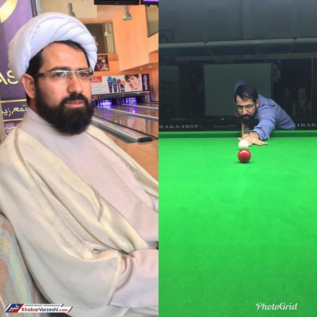 عکس| یک روحانی رئیس هیئت بولینگ و بیلیارد خراسان‌رضوی شد