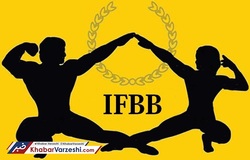 یادداشت| تصمیم اشتباه!