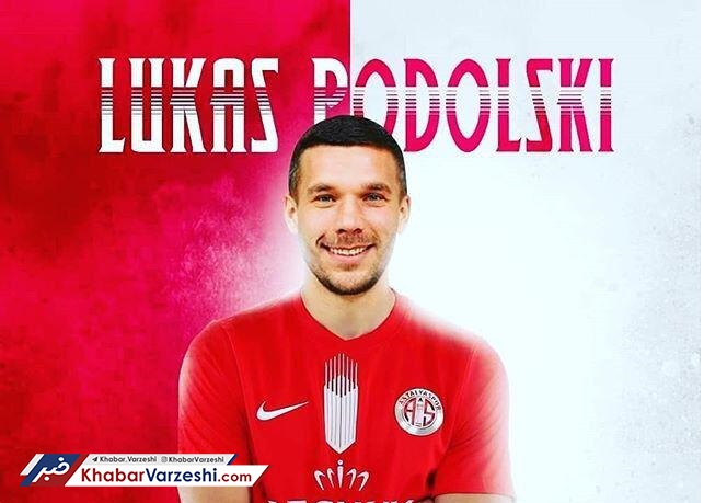 مهاجم سابق آلمان و بایرن به ترکیه رفت