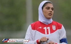 پیشهاد تیم ترکیه‌ای به بازیکن تیم ملی زنان