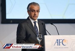 مبارزه AFC با شرط بندی در فوتبال