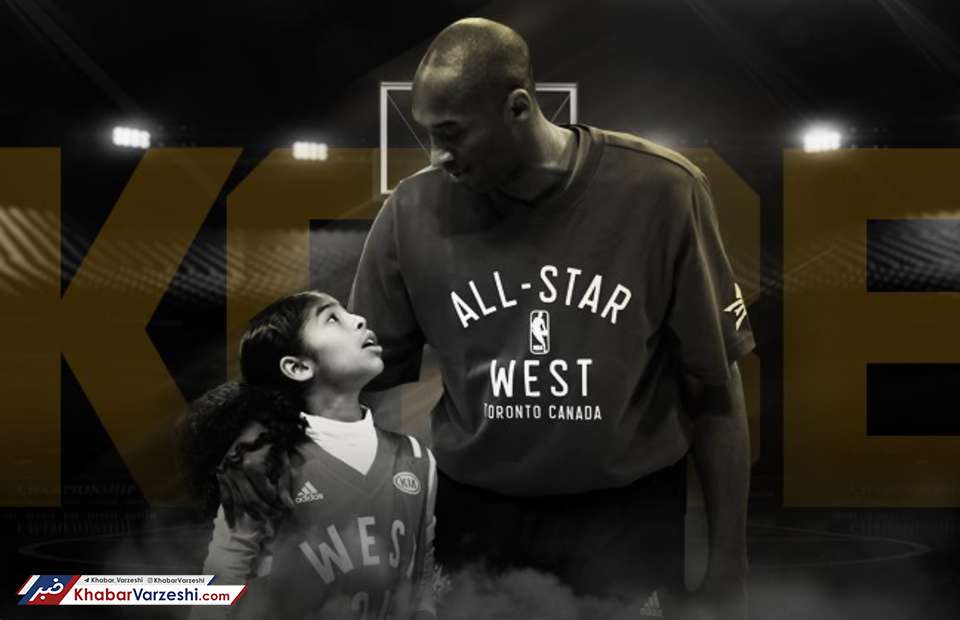 واکنش‌ها به مرگ غم‌انگیز اسطوره بسکتبال؛ خداحافظ کوبی...