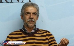 طعنه سنگین پیشکسوت پرسپولیس به مالک تراکتور