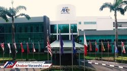 ایران از AFC توضیح خواست!