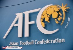عکس| AFC بیانیه‌اش در خصوص میزبانی نمایندگان ایران را اصلاح کرد