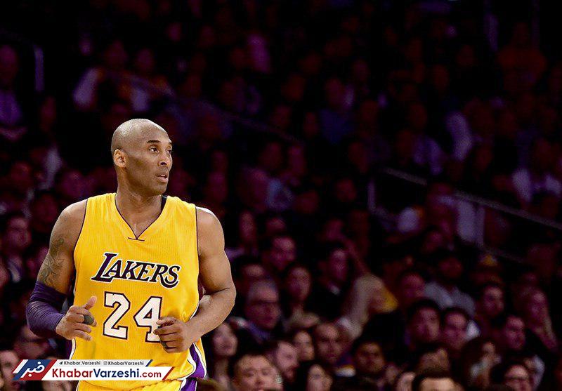 شماره ۲۴ کوبی برایانت بایگانی شد