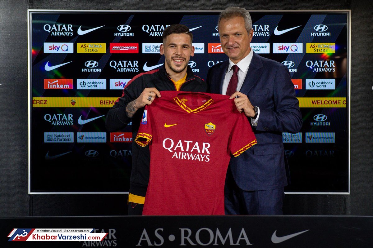 رم هافبک بارسلونا را قرض گرفت