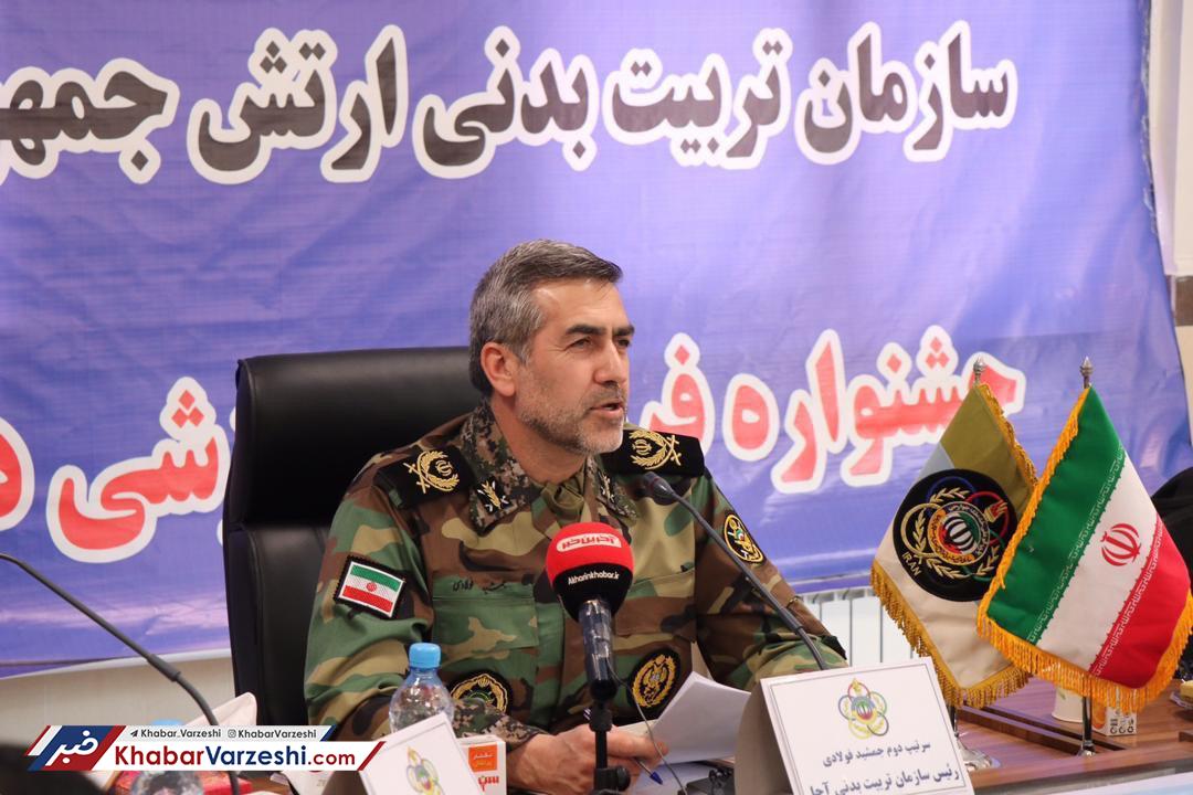 فولادی: ورزش برای ارتش اهمیت زیادی دارد