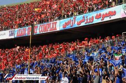 آرزوی مشترک هواداران استقلال و پرسپولیس در آستانه دربی حذفی