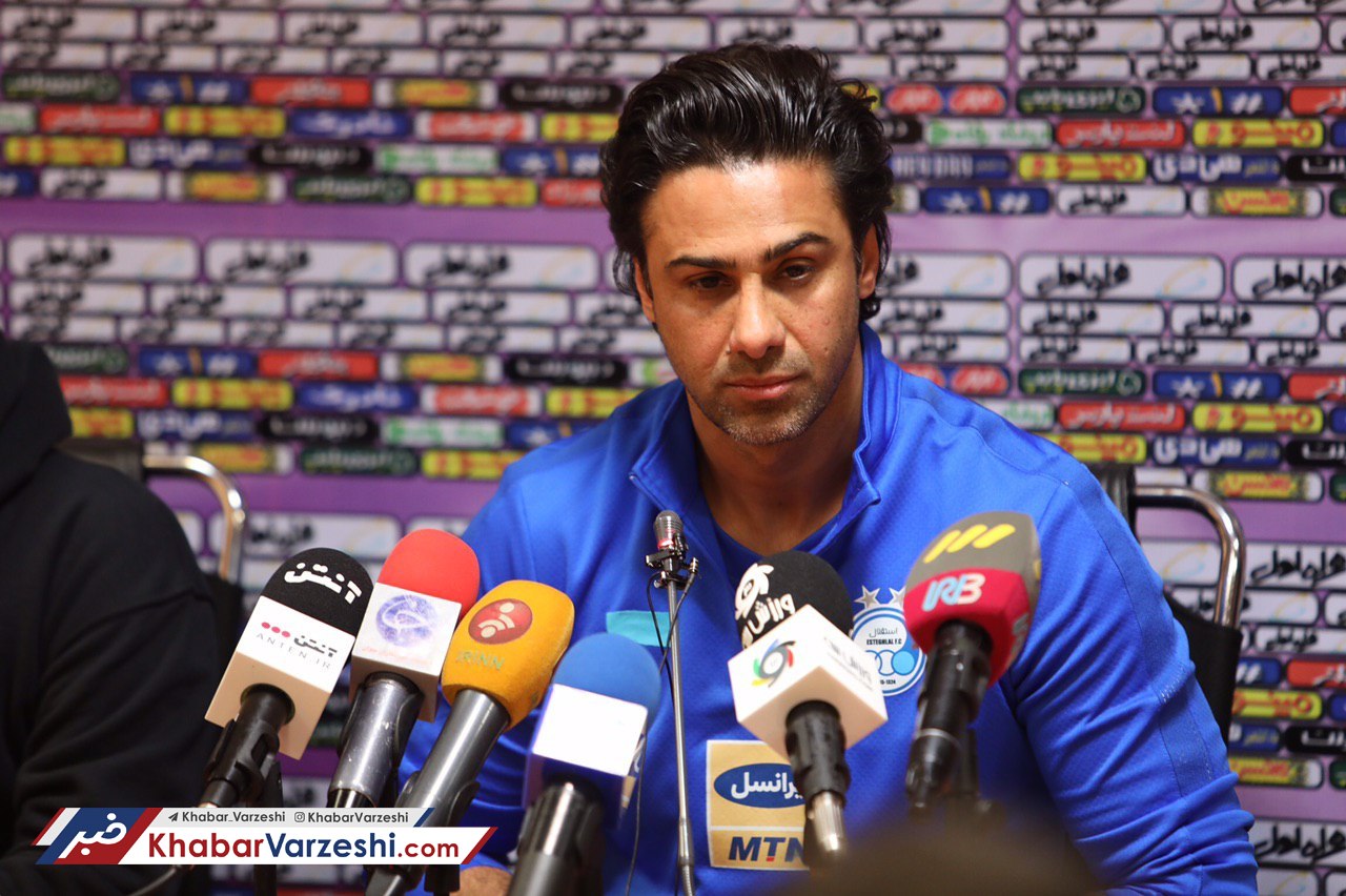 گزارش تصویری| نشست خبری فرهاد مجیدی قبل از دربی