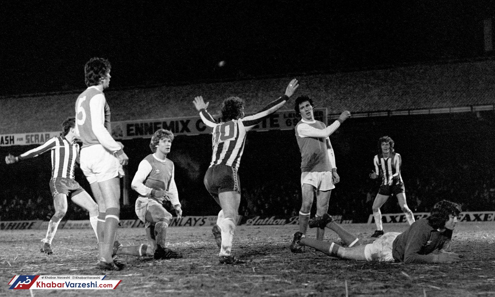 ۵۴۰ دقیقه بازی برای صعود!