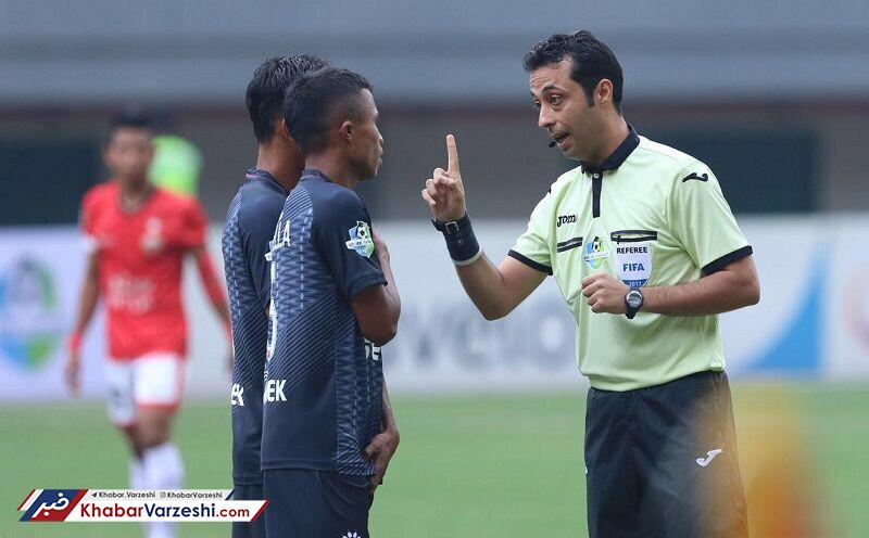 قضاوت تیم داوری ایران در لیگ قهرمان آسیا