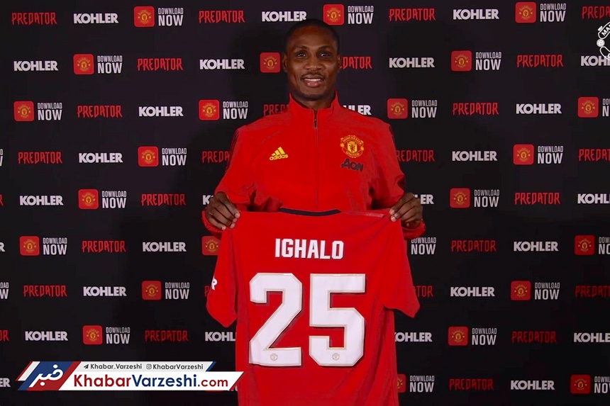 دردسر ویروس کرونا برای بازیکن جدید منچستریونایتد