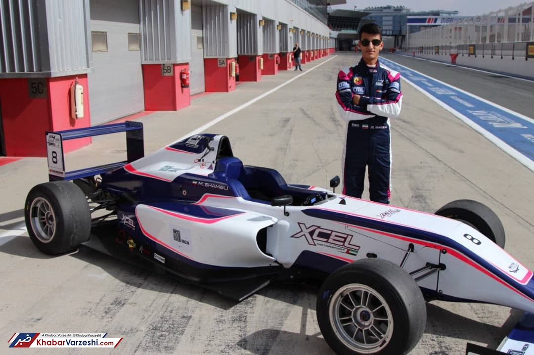 شاملی‌: آرزو دارم فرمول یک را تجربه کنم