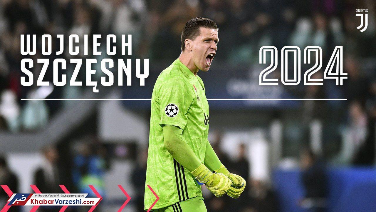 بانوی پیر با دروازه‌بانش 4 سال دیگر تمدید کرد