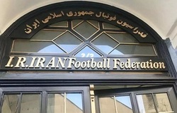 حرف آخر| اصلاح فوتبال تیم قوی می‌خواهد