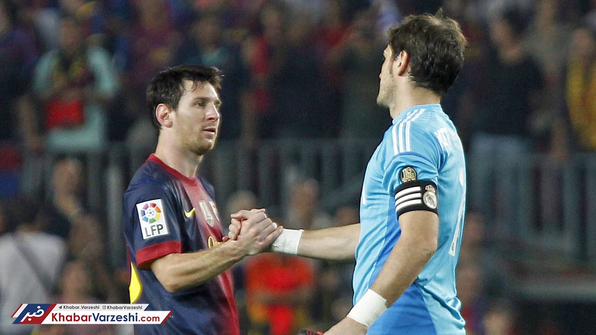 از بازی در آکادمی تا کاپیتانی در باشگاه؛ اسطوره‌هایی از جنس وفاداری