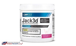 پاسخی به یک پرسش بزرگ؛ «جک تری دی» چیست؟