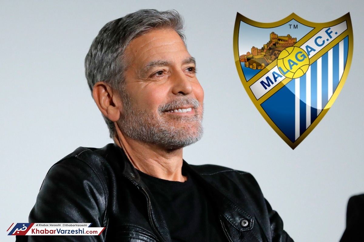 ستاره محبوب هالیوود باشگاه لالیگایی می‌خرد؟