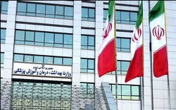 وزارت بهداشت: مسابقات لیگ برتر را تعطیل کنید