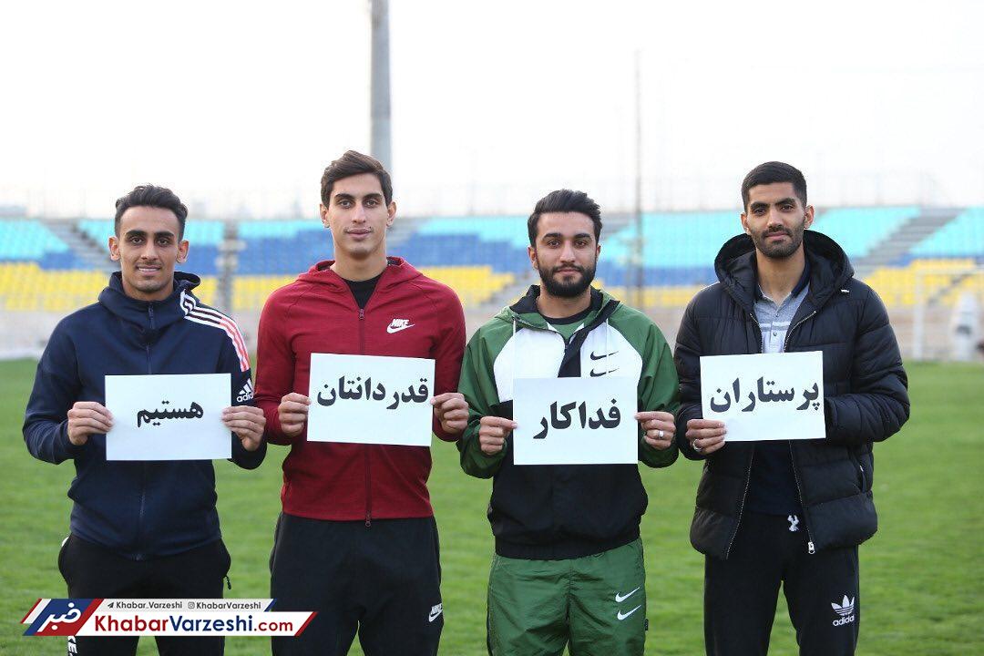 عکس| پیام بازیکنان پرسپولیس برای قدردانی از پرستاران و جامعه پزشکی