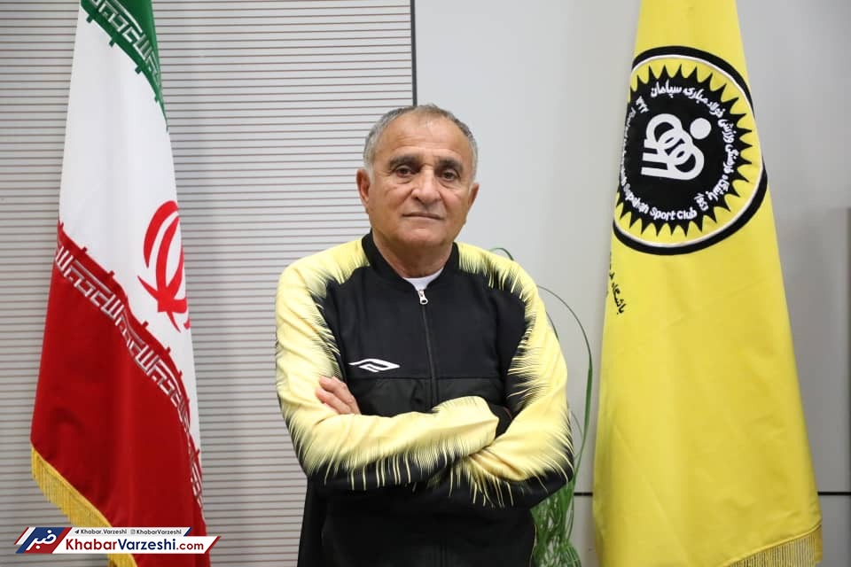 حمایت یک سپاهانی از پرسپولیس