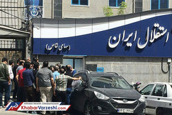 روزنوشت| پیش‌خوری و آتش زدن