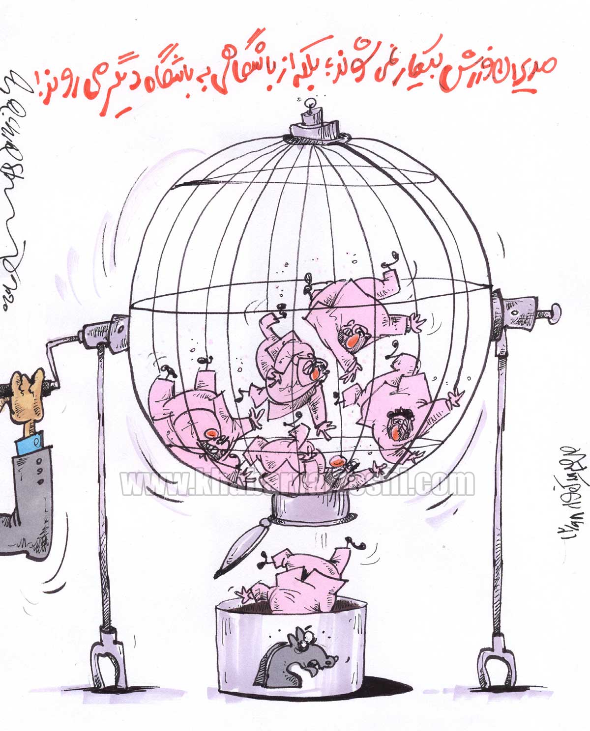 کارتون| قانون پایستگی مسئولان در ایران!