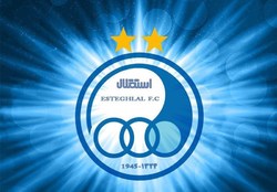 واکنش استقلال به شایعه محرومیت