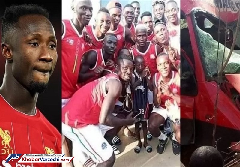 عکس| درگذشت برادر هافبک لیورپول در حادثه‌ای تلخ