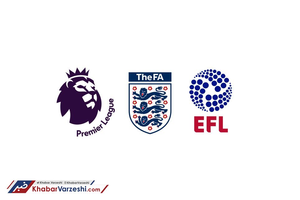 لیگ برتر هم رسماً تعلیق شد