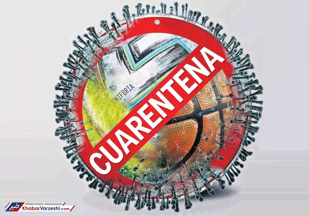 اینک آخر زمان؛ آغاز حکومت کرونا