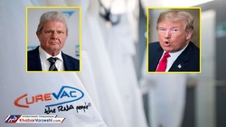 حمله مالک جنجالی باشگاه آلمانی به ترامپ