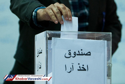 انتخابات فدراسیون دوومیدانی باطل شد