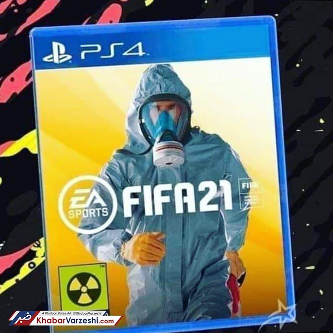 عکس| کرونا در FIFA21