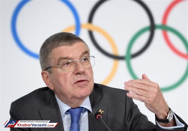 رئیس IOC: در شرایط استثنایی قرار داریم