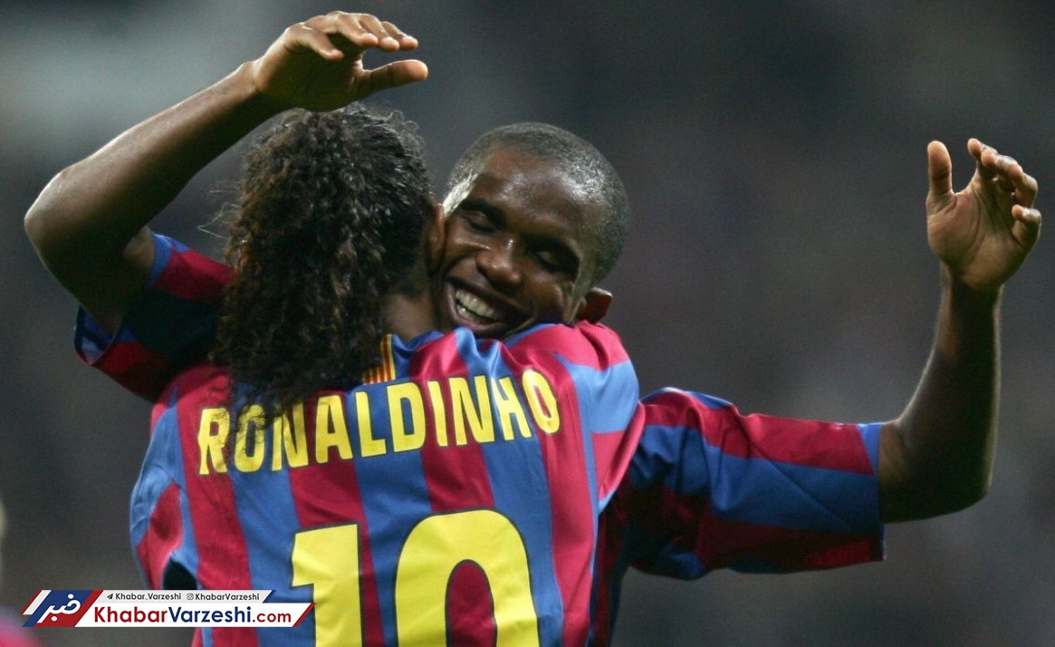 اتوئو خطاب به رونالدینیو: کمکت می‌کنم برادر!