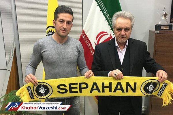 شانس پیشرفتم در استقلال کمتر از سپاهان بود