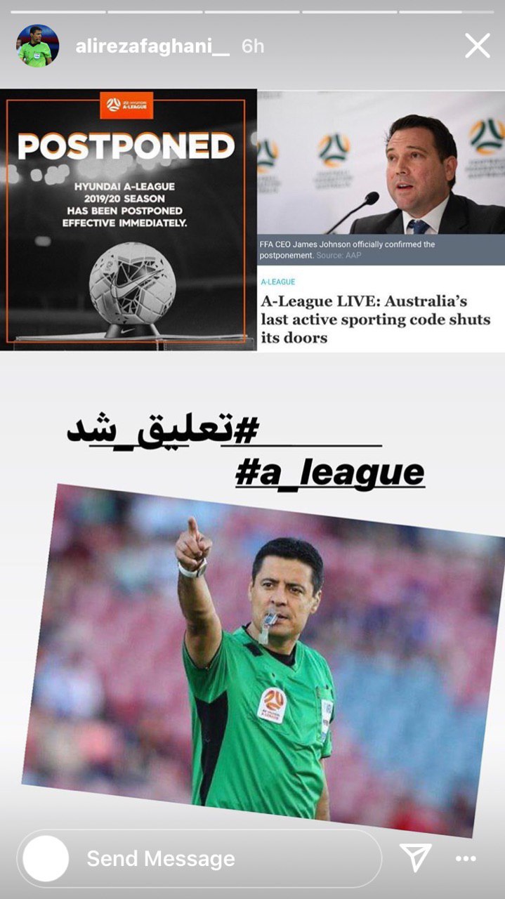 خبر ویژه فغانی: فوتبال استرالیا هم تعلیق شد