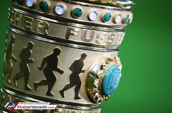 جام حذفی آلمان هم به تعویق افتاد