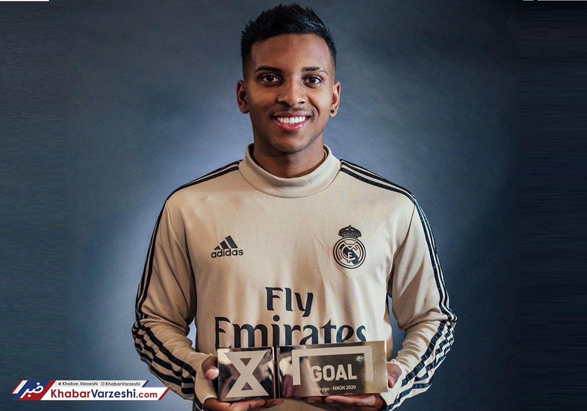 جایزه ویژه برای مهاجم ۱۹ ساله رئال