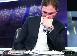 خطیر: مراقب باشیم به سرنوشت ترینیداد و توباگو دچار نشویم!