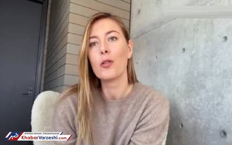 اسطوره تنیس بانوان شماره‌اش را منتشر کرد