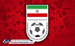 حضور عضو معترض در جلسه هیئت رئیسه فدراسیون