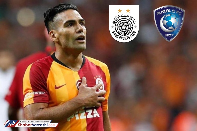 ستاره کلمبیایی در قطر یا عربستان؟