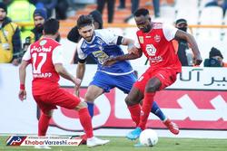 روزنوشت| اى عشق،‌ ای عشق...