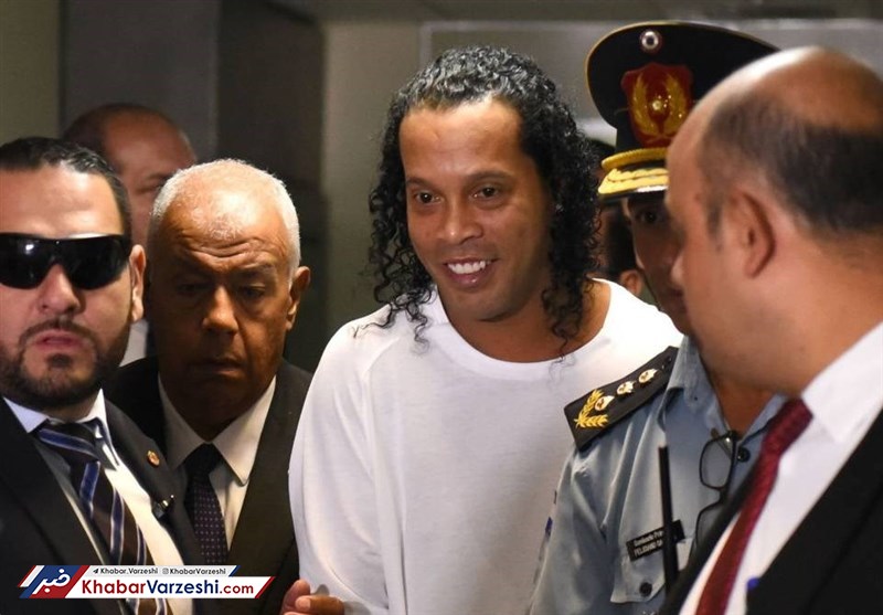 تصاویر| حبس لاکچری رونالدینیو در پاراگوئه